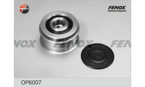 Шкив генератора с обгонной муфтой Fenox, арт. OP6007
