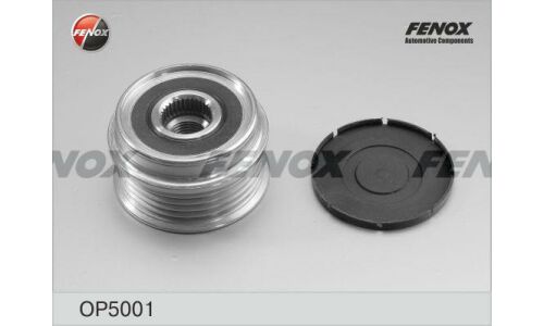 Шкив генератора с обгонной муфтой Fenox, арт. OP5001