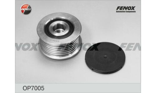 Шкив генератора с обгонной муфтой Fenox, арт. OP7005