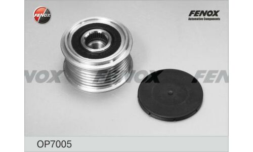 Шкив генератора с обгонной муфтой Fenox, арт. OP7005