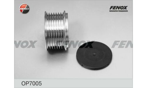 Шкив генератора с обгонной муфтой Fenox, арт. OP7005