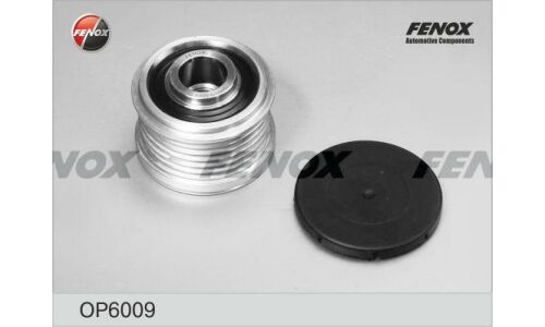Обгонная муфта генератора Fenox, арт. OP6009