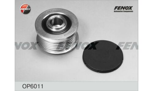Шкив генератора с обгонной муфтой Fenox, арт. OP6011