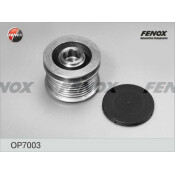 Шкив генератора с обгонной муфтой Fenox, арт. OP7003