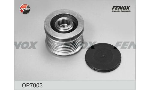 Шкив генератора с обгонной муфтой Fenox, арт. OP7003