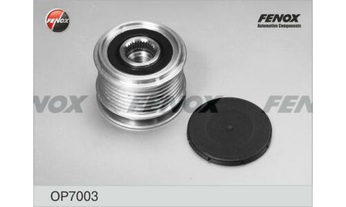 Шкив генератора с обгонной муфтой Fenox, арт. OP7003