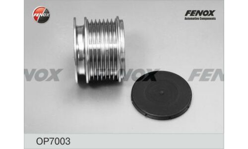 Шкив генератора с обгонной муфтой Fenox, арт. OP7003