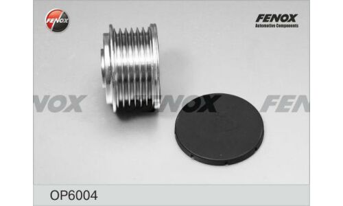 Обгонная муфта генератора Fenox, арт. OP6004