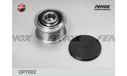 Шкив генератора с обгонной муфтой Fenox, арт. OP7002
