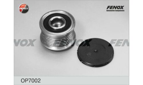 Шкив генератора с обгонной муфтой Fenox, арт. OP7002
