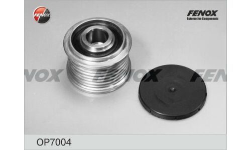 Шкив генератора с обгонной муфтой Fenox, арт. OP7004