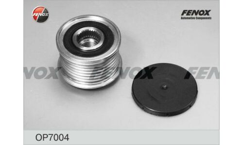 Шкив генератора с обгонной муфтой Fenox, арт. OP7004