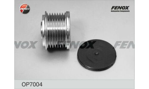 Шкив генератора с обгонной муфтой Fenox, арт. OP7004