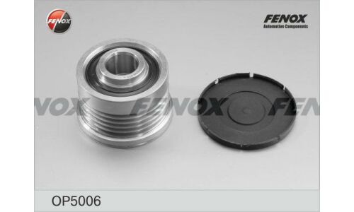 Обгонная муфта генератора Fenox, арт. OP5006
