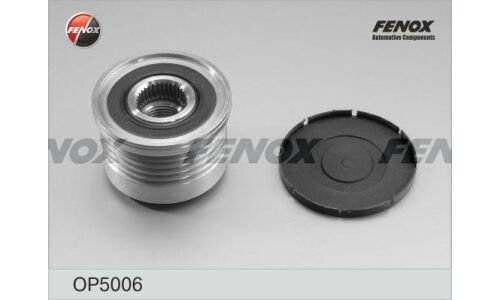 Обгонная муфта генератора Fenox, арт. OP5006