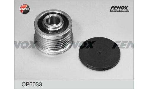 Обгонная муфта генератора Fenox, арт. OP6033