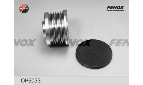 Обгонная муфта генератора Fenox, арт. OP6033