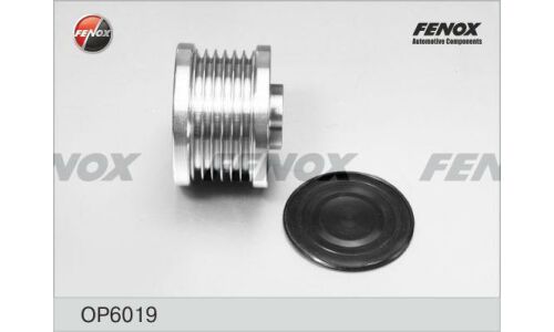 Муфта шкива генератора Fenox обгонная, арт. OP6019