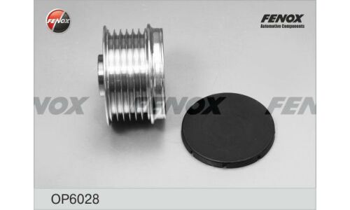Шкив генератора с обгонной муфтой Fenox, арт. OP6028