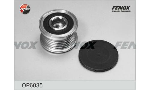 Шкив генератора с обгонной муфтой Fenox, арт. OP6035
