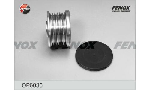 Шкив генератора с обгонной муфтой Fenox, арт. OP6035