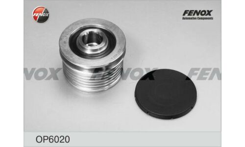 Муфта шкива генератора Fenox обгонная, арт. OP6020