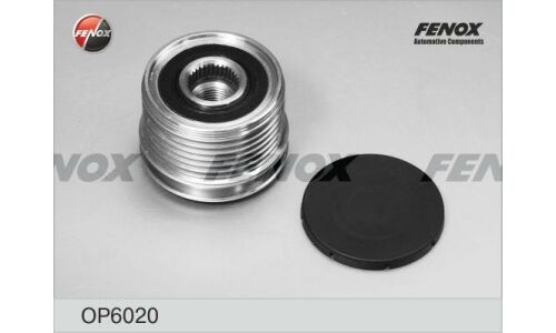 Муфта шкива генератора Fenox обгонная, арт. OP6020