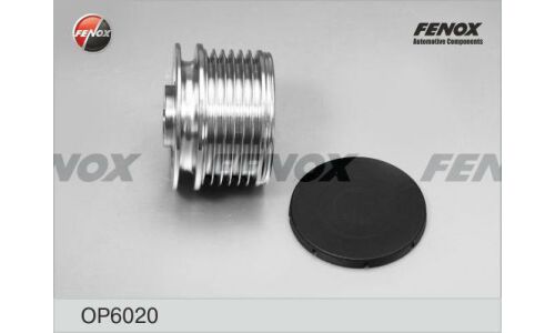 Муфта шкива генератора Fenox обгонная, арт. OP6020