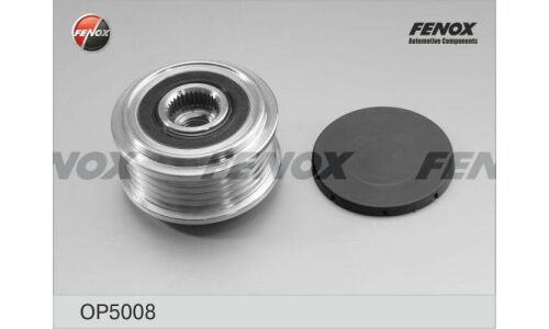 Муфта шкива генератора Fenox обгонная, арт. OP5008