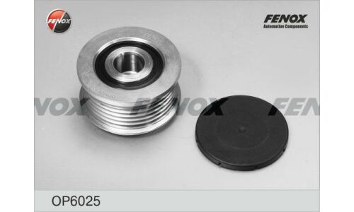 Шкив генератора с обгонной муфтой Fenox, арт. OP6025