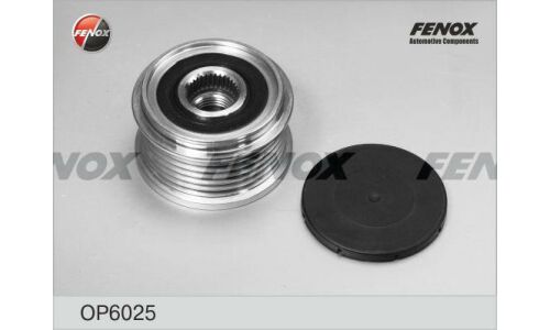 Шкив генератора с обгонной муфтой Fenox, арт. OP6025