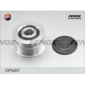 Шкив генератора с обгонной муфтой Fenox, арт. OP5007