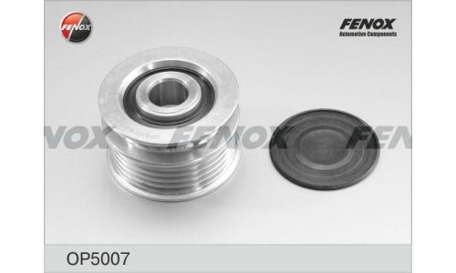 Шкив генератора с обгонной муфтой Fenox, арт. OP5007