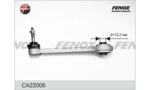 Рычаг подвески Fenox, задний, арт. CA22006