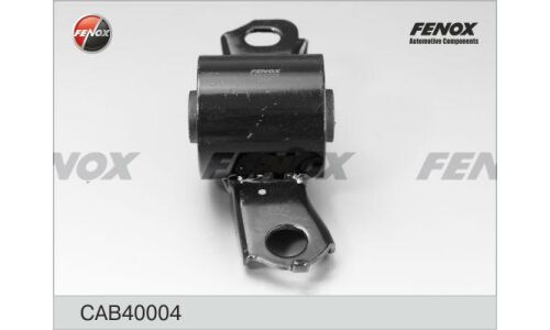 Сайлентблок Fenox, арт. CAB40004