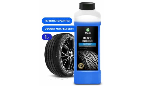 Полироль (чернитель) шин Grass Black Rubber Tires Blackening, с водооталкивающим эффектом, бутылка 1л, арт. 121100