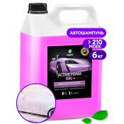 Автошампунь Grass Active Foam GEL+, для бесконтактной мойки, концентрат, канистра 6кг, арт. 113181