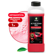Автошампунь Grass Active Foam Red, для бесконтактной мойки, концентрат, бутылка 1л, арт. 800001