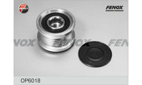 Муфта шкива генератора Fenox обгонная, арт. OP6018