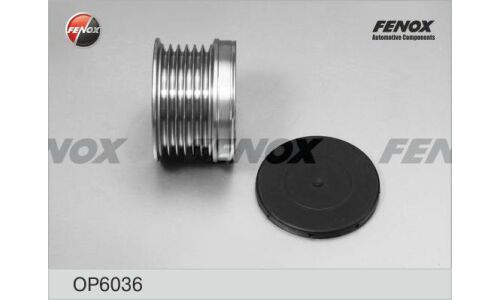 Муфта шкива генератора Fenox обгонная, арт. OP6036