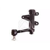 Рычаг маятниковый Sidem, арт. 71106