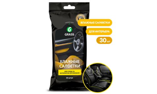 Влажные салфетки для ухода за интерьером автомобиля Grass, арт. IT-0311