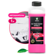 Автошампунь Grass Active Foam Effect, для бесконтактной мойки, концентрат, бутылка 1л, арт. 113110