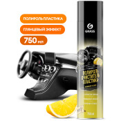 Полироль салона Grass Dashboard Cleaner, глянцевый блеск, для пластика, кожи и резины, с ароматом лимона, аэрозоль 750мл, арт. 120107-1