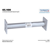Катализатор TRANSMASTER UNIVERSAL, арт. 05.100AL