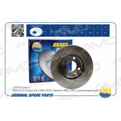 Диск тормозной AMD, передний, арт. AMD.BD255