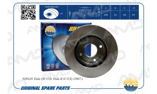Тормозной диск | перед AMD, арт. AMD.BD236