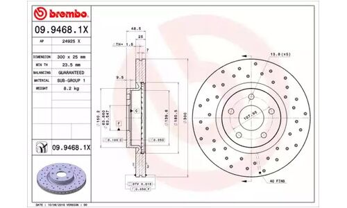 Диск тормозной Brembo, арт. 0994681X