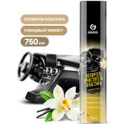 Полироль салона Grass Dashboard Cleaner, глянцевый блеск, для пластика, кожи и резины, с ароматом ванили, аэрозоль 750мл, арт. 120107-4