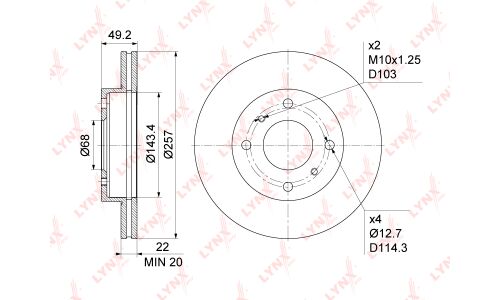 Диск тормозной LYNXauto, арт. BN-1104